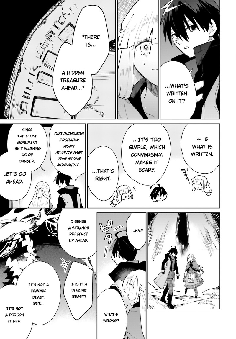 Kage No Eiyuu No Nichijou Tan Chapter 20 Page 9