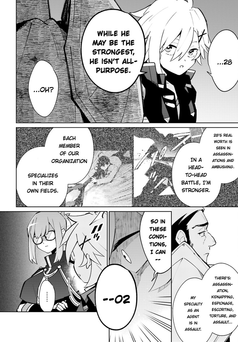 Kage No Eiyuu No Nichijou Tan Chapter 21 Page 11