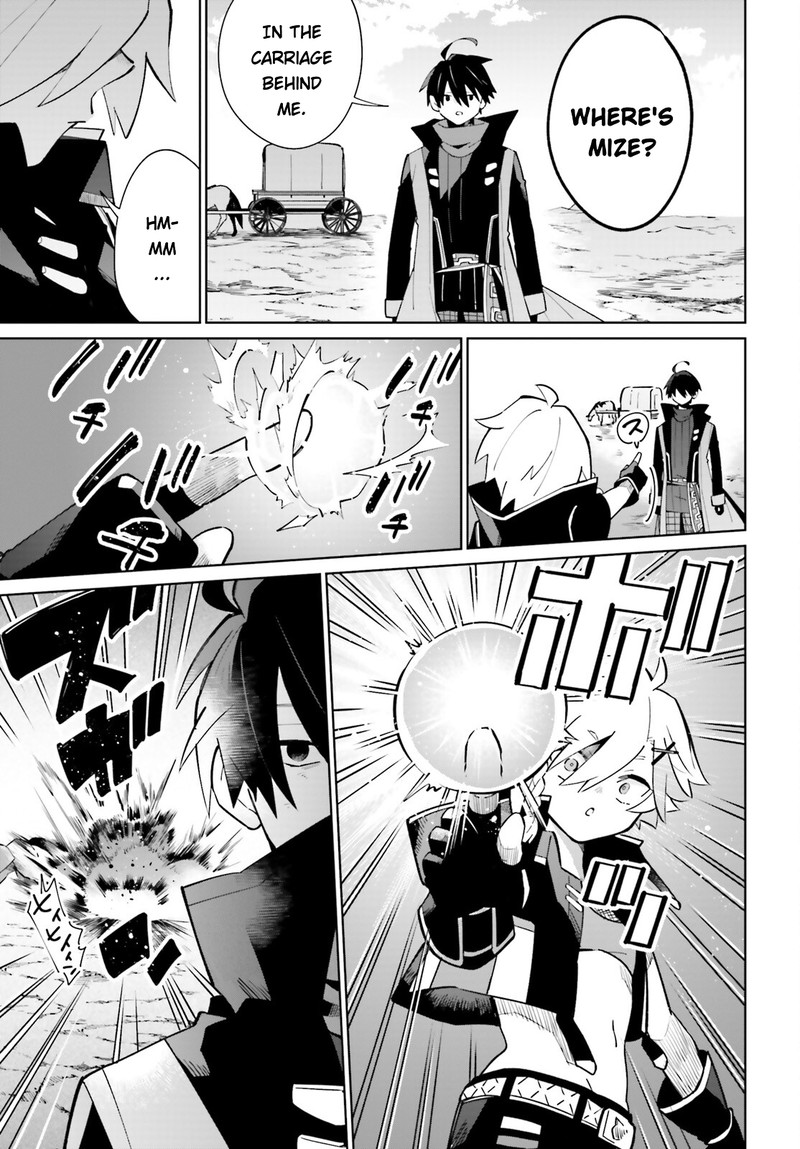 Kage No Eiyuu No Nichijou Tan Chapter 21 Page 16