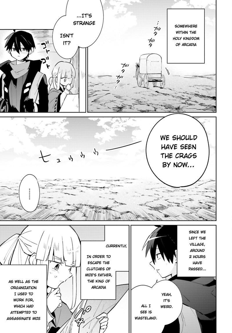 Kage No Eiyuu No Nichijou Tan Chapter 21 Page 2