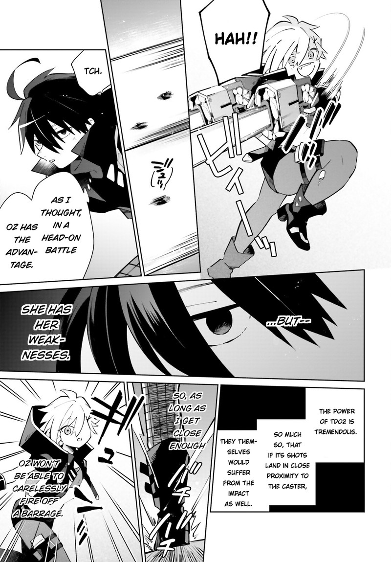 Kage No Eiyuu No Nichijou Tan Chapter 21 Page 20