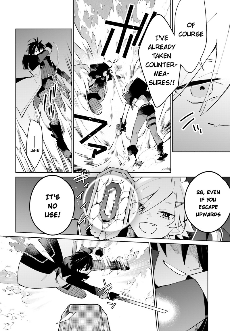 Kage No Eiyuu No Nichijou Tan Chapter 21 Page 21