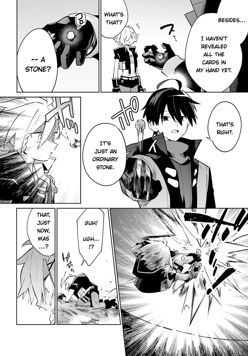Kage No Eiyuu No Nichijou Tan Chapter 21 Page 27