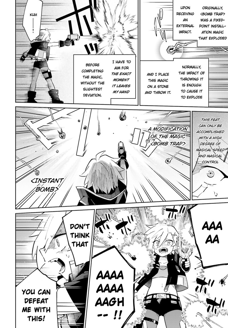 Kage No Eiyuu No Nichijou Tan Chapter 21 Page 29
