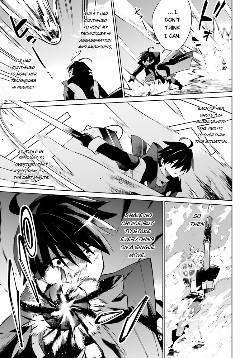 Kage No Eiyuu No Nichijou Tan Chapter 21 Page 30