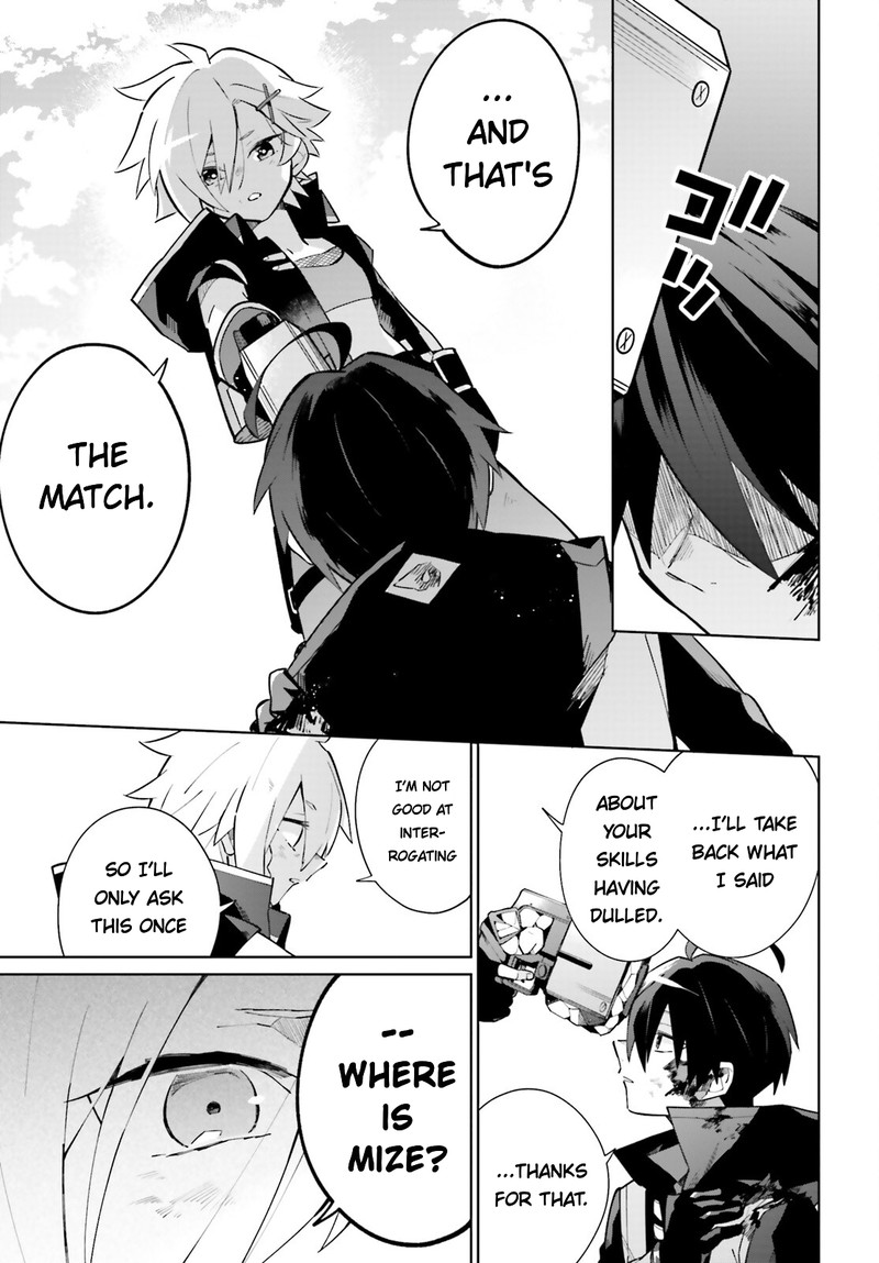 Kage No Eiyuu No Nichijou Tan Chapter 21 Page 32