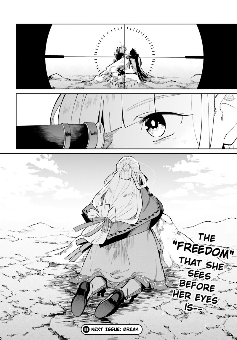 Kage No Eiyuu No Nichijou Tan Chapter 21 Page 38