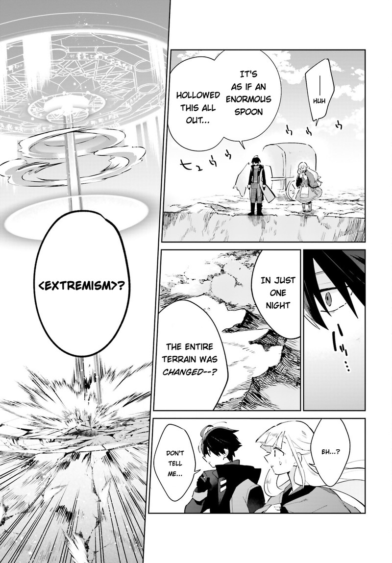 Kage No Eiyuu No Nichijou Tan Chapter 21 Page 4