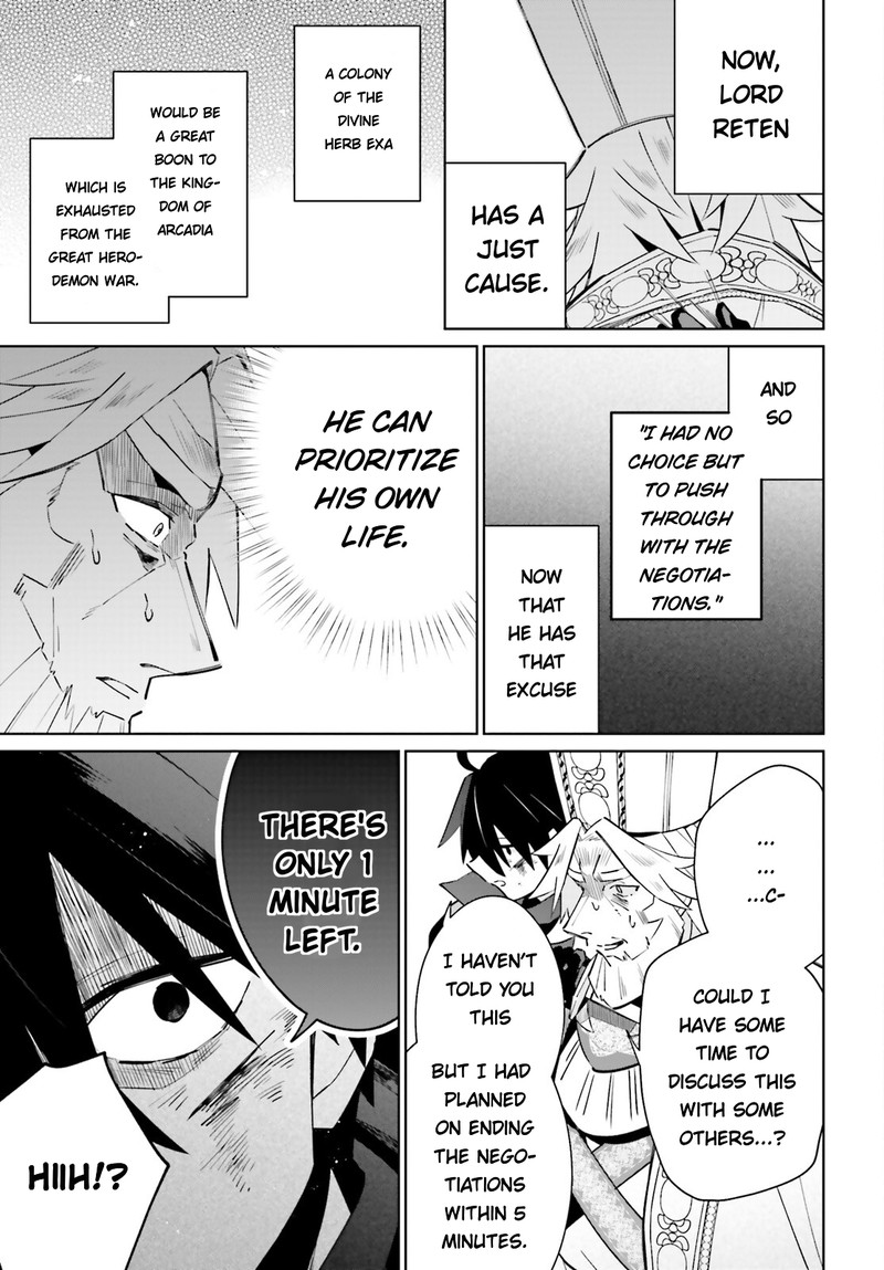 Kage No Eiyuu No Nichijou Tan Chapter 22 Page 31