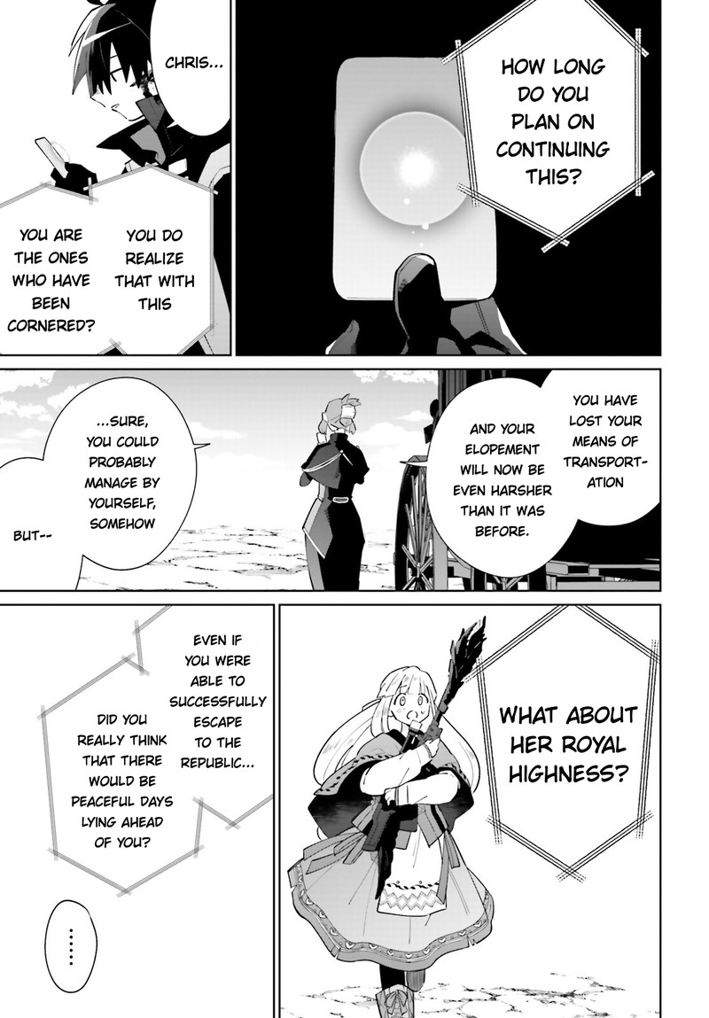 Kage No Eiyuu No Nichijou Tan Chapter 22 Page 5
