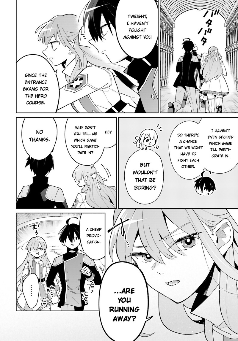Kage No Eiyuu No Nichijou Tan Chapter 23 Page 12