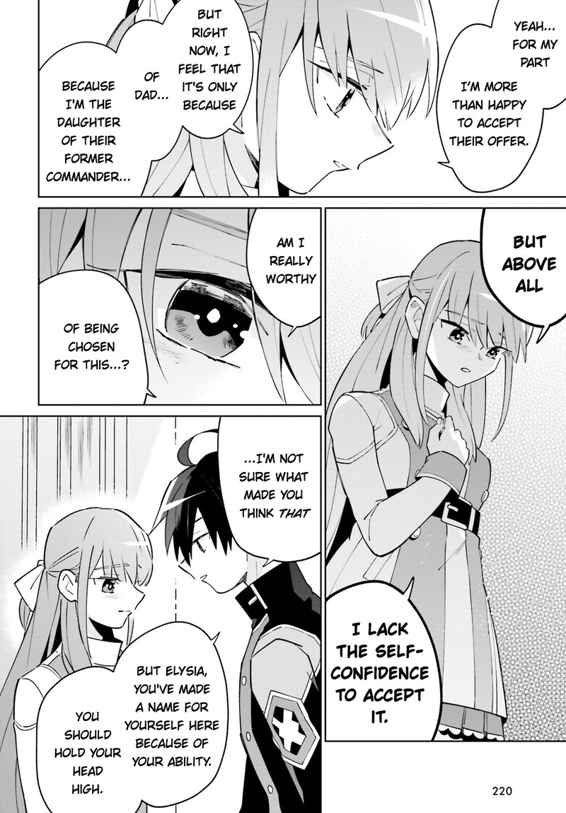 Kage No Eiyuu No Nichijou Tan Chapter 23 Page 14