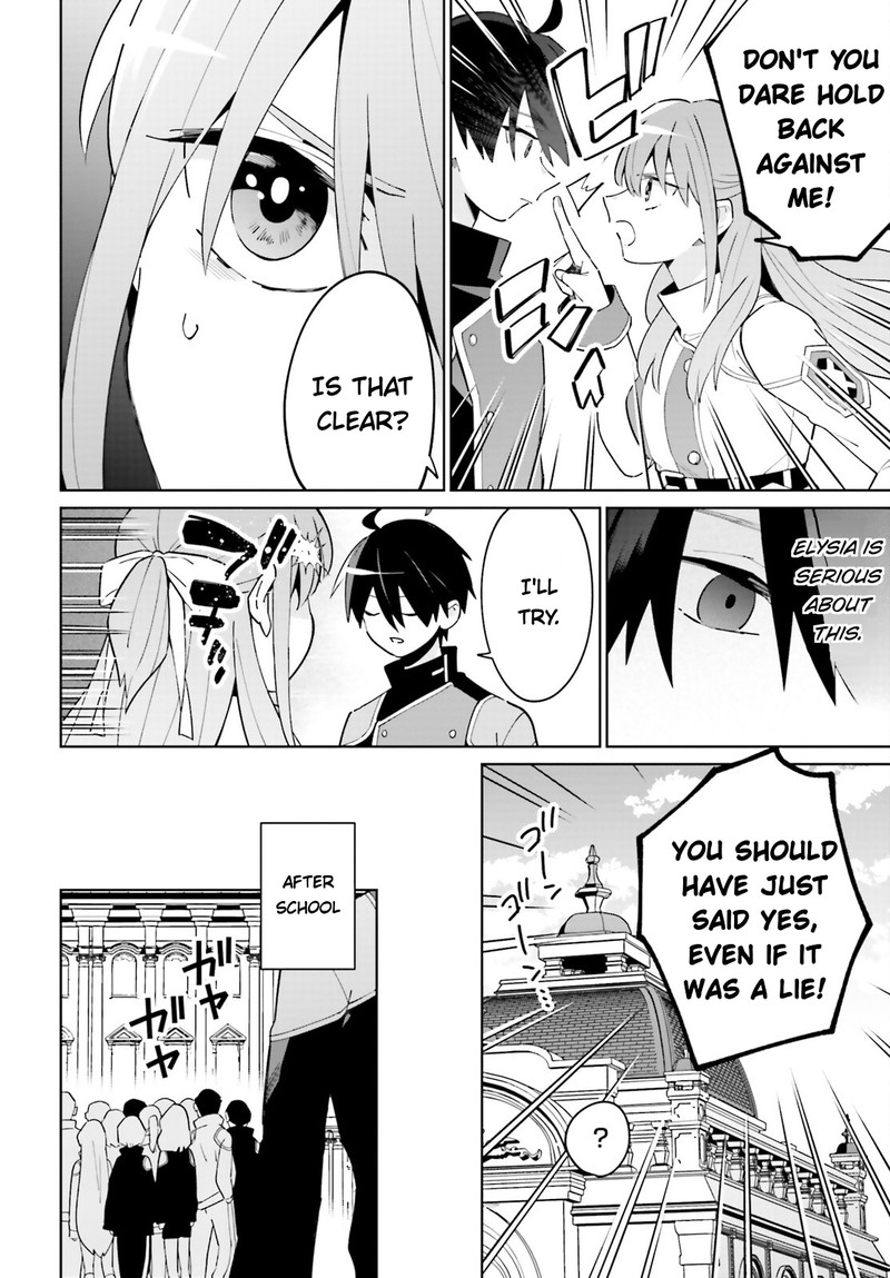 Kage No Eiyuu No Nichijou Tan Chapter 23 Page 16