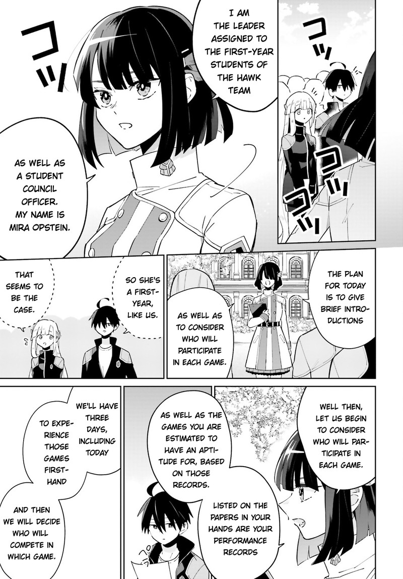 Kage No Eiyuu No Nichijou Tan Chapter 23 Page 17