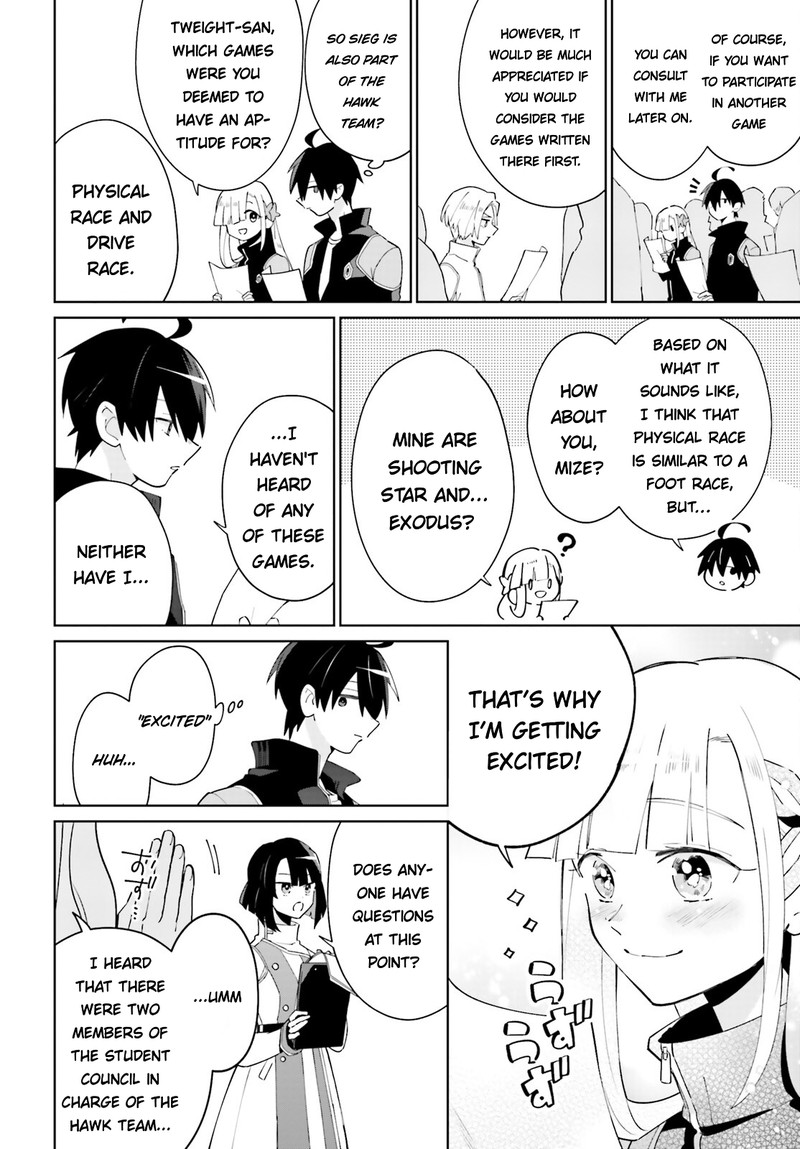 Kage No Eiyuu No Nichijou Tan Chapter 23 Page 18