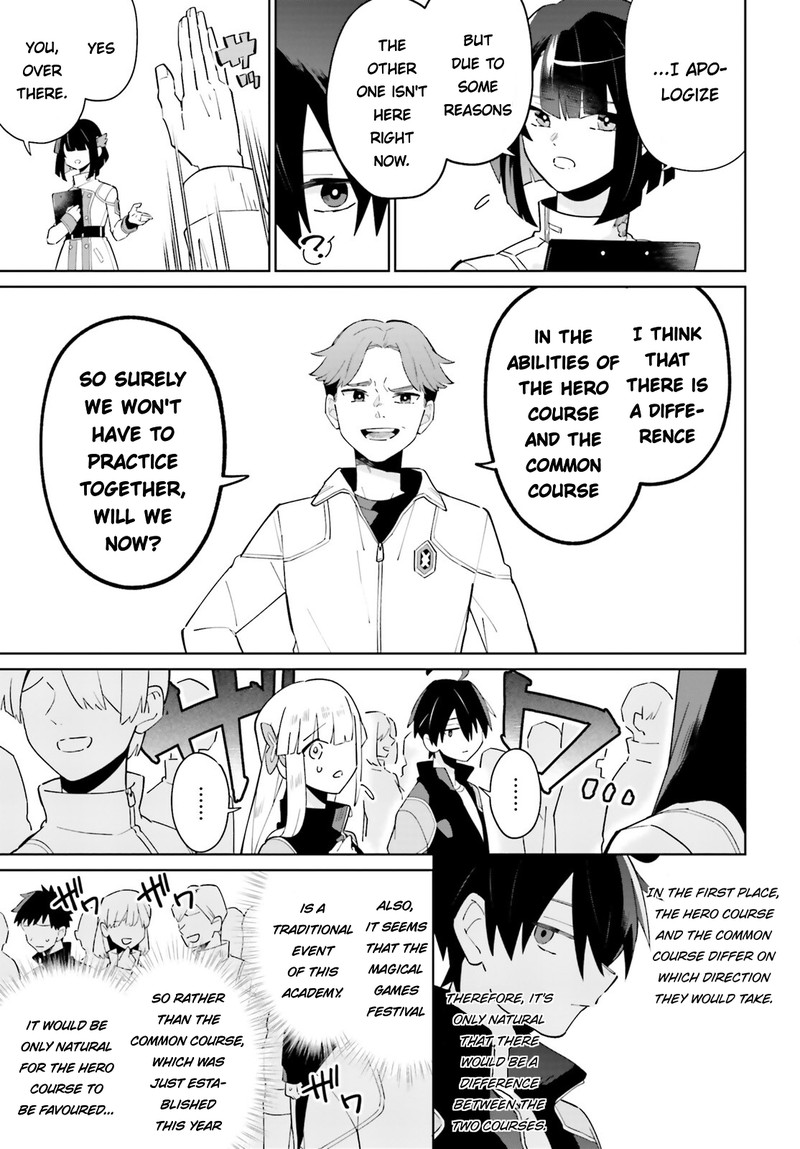 Kage No Eiyuu No Nichijou Tan Chapter 23 Page 19
