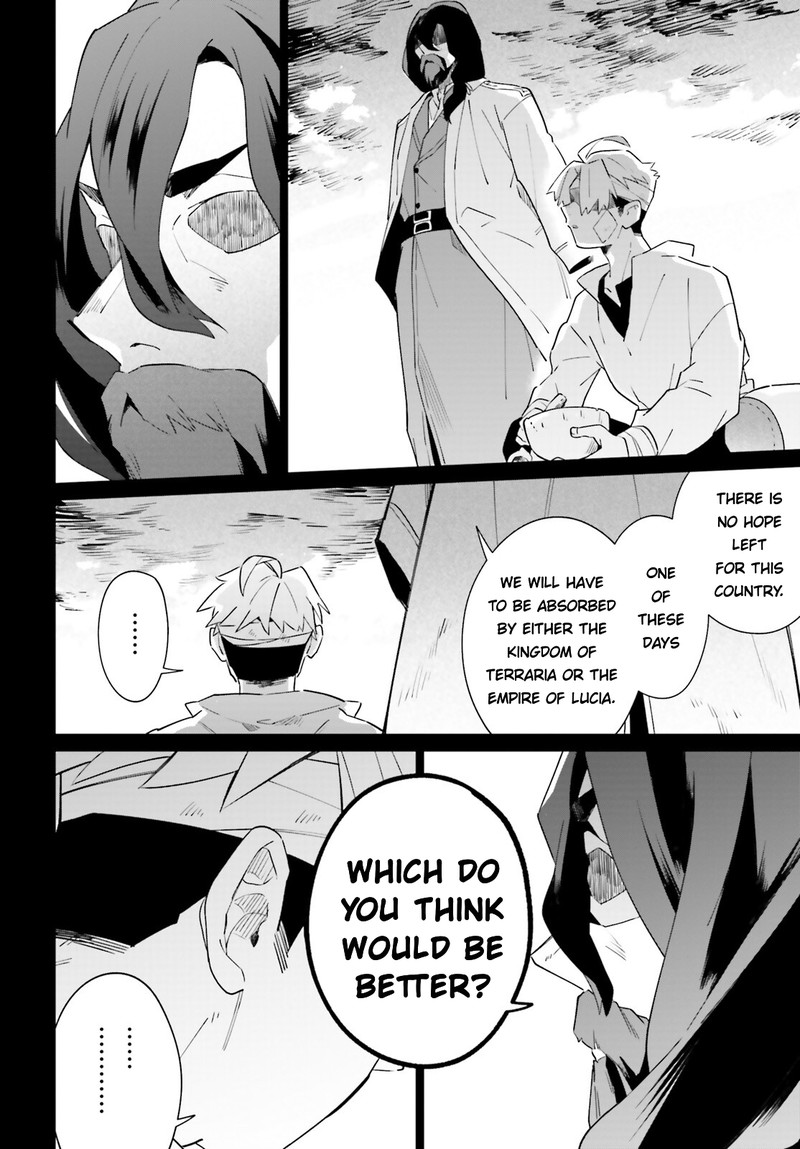 Kage No Eiyuu No Nichijou Tan Chapter 23 Page 2