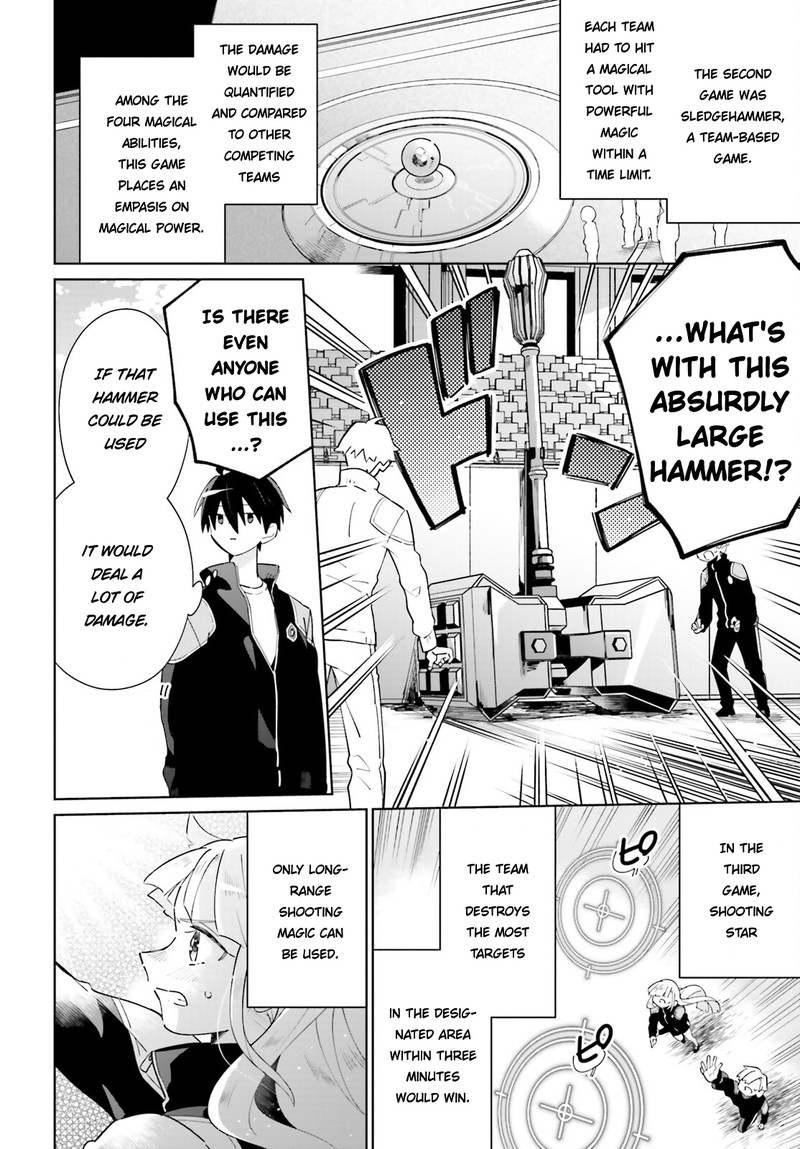 Kage No Eiyuu No Nichijou Tan Chapter 23 Page 22
