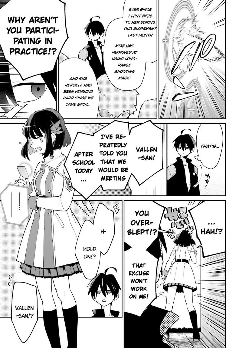 Kage No Eiyuu No Nichijou Tan Chapter 23 Page 23