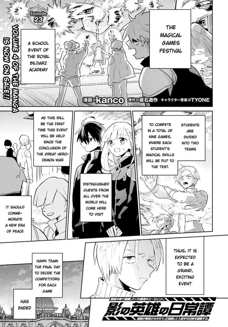 Kage No Eiyuu No Nichijou Tan Chapter 24 Page 1