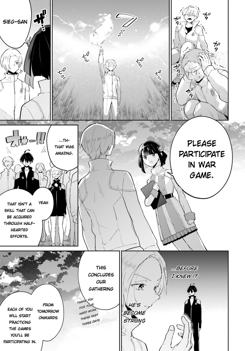 Kage No Eiyuu No Nichijou Tan Chapter 24 Page 11
