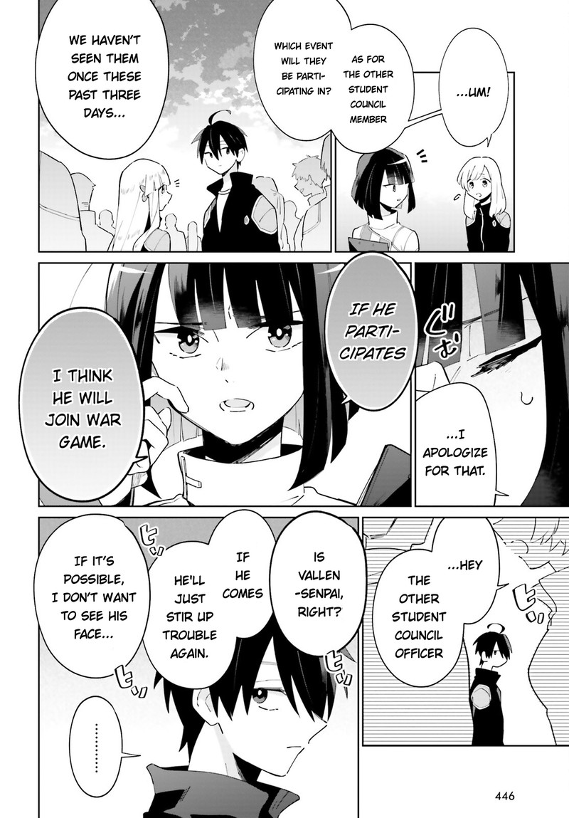 Kage No Eiyuu No Nichijou Tan Chapter 24 Page 12