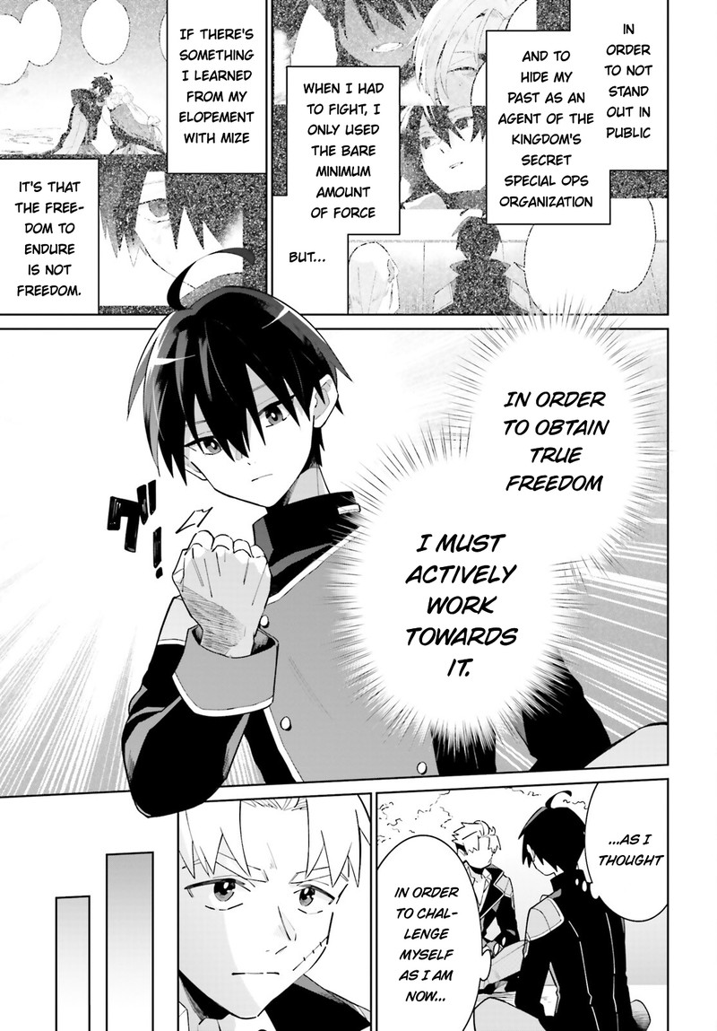 Kage No Eiyuu No Nichijou Tan Chapter 24 Page 19