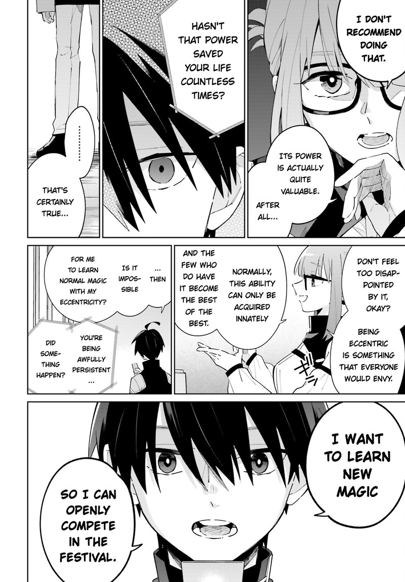 Kage No Eiyuu No Nichijou Tan Chapter 24 Page 24
