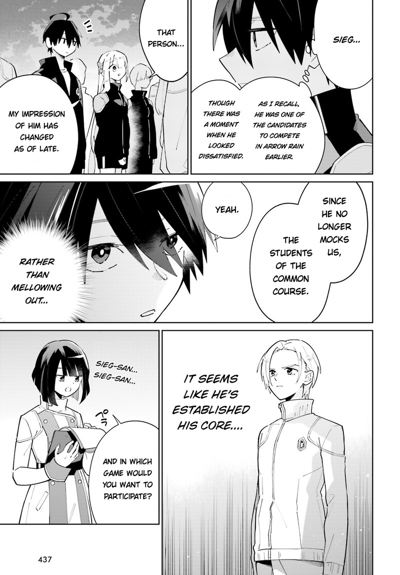 Kage No Eiyuu No Nichijou Tan Chapter 24 Page 3