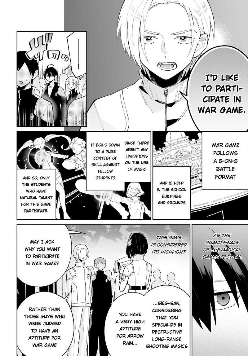 Kage No Eiyuu No Nichijou Tan Chapter 24 Page 4