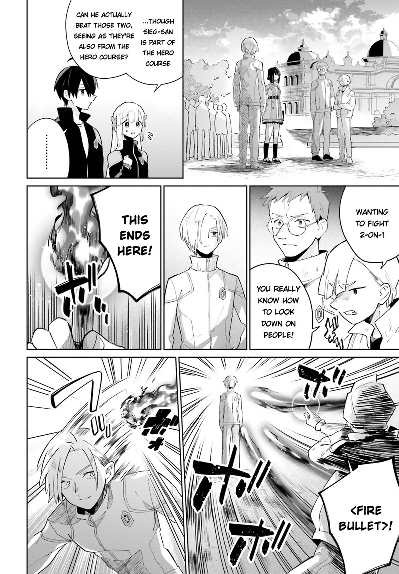 Kage No Eiyuu No Nichijou Tan Chapter 24 Page 6