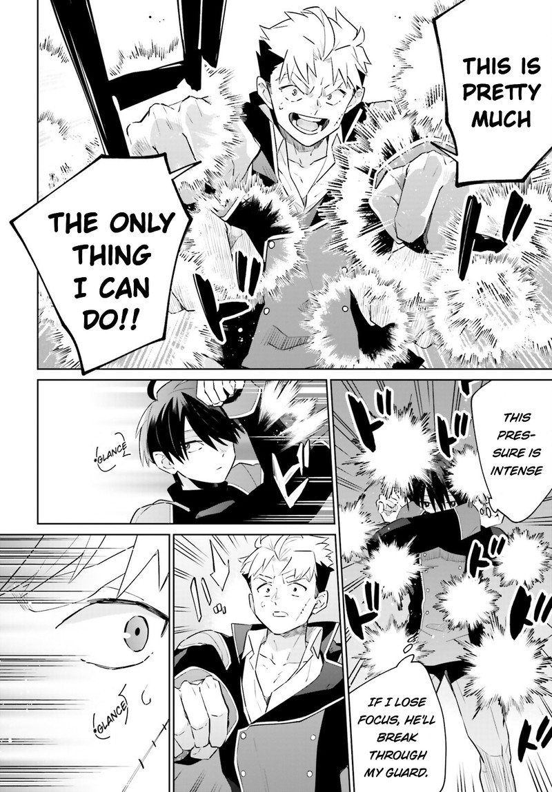 Kage No Eiyuu No Nichijou Tan Chapter 25 Page 12