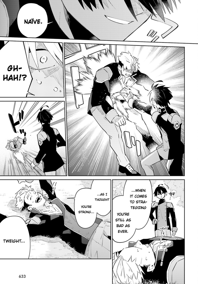 Kage No Eiyuu No Nichijou Tan Chapter 25 Page 13