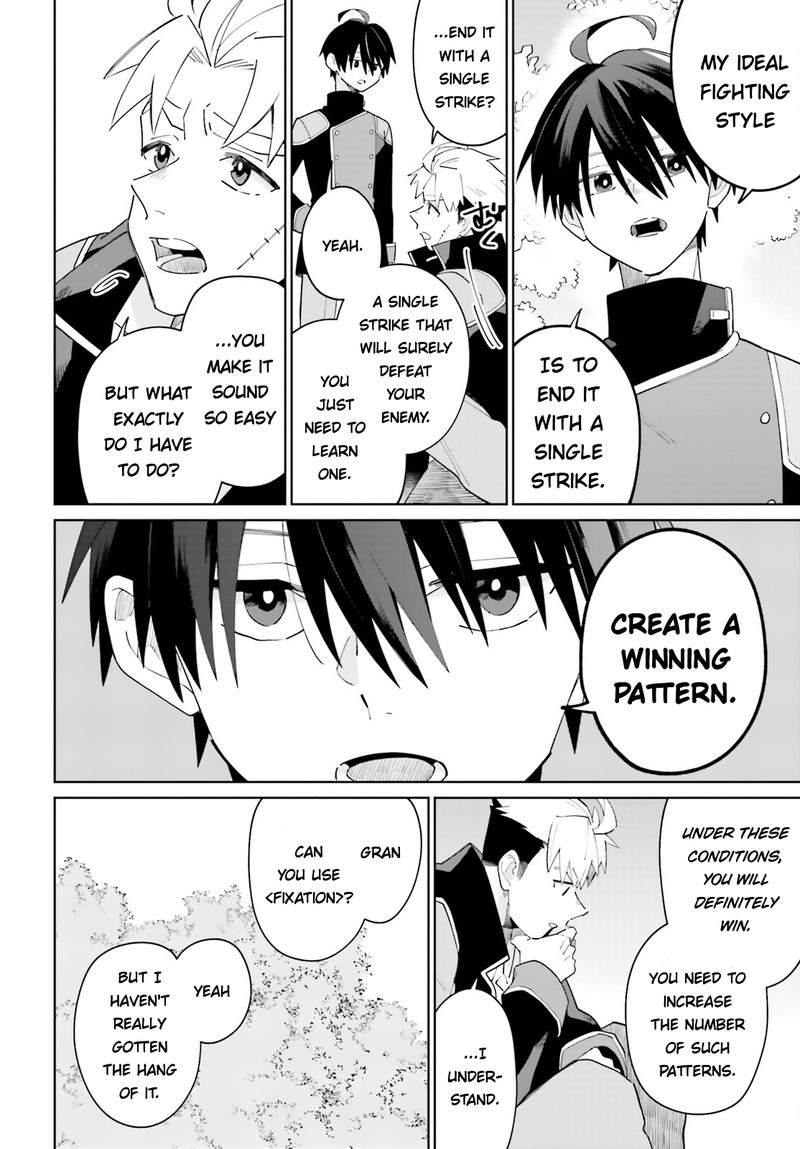 Kage No Eiyuu No Nichijou Tan Chapter 25 Page 14