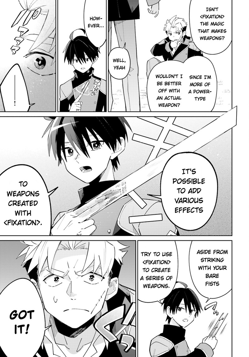Kage No Eiyuu No Nichijou Tan Chapter 25 Page 15