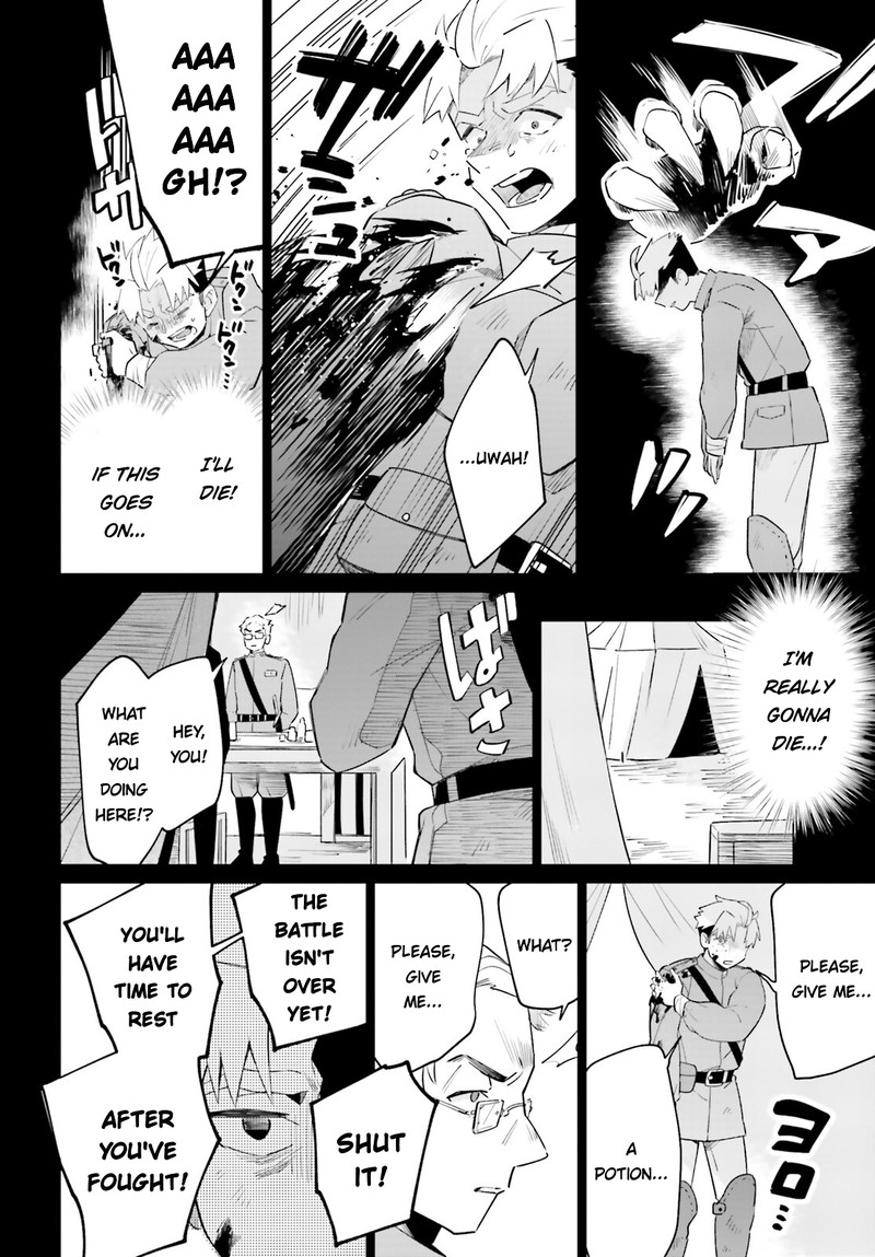 Kage No Eiyuu No Nichijou Tan Chapter 25 Page 22