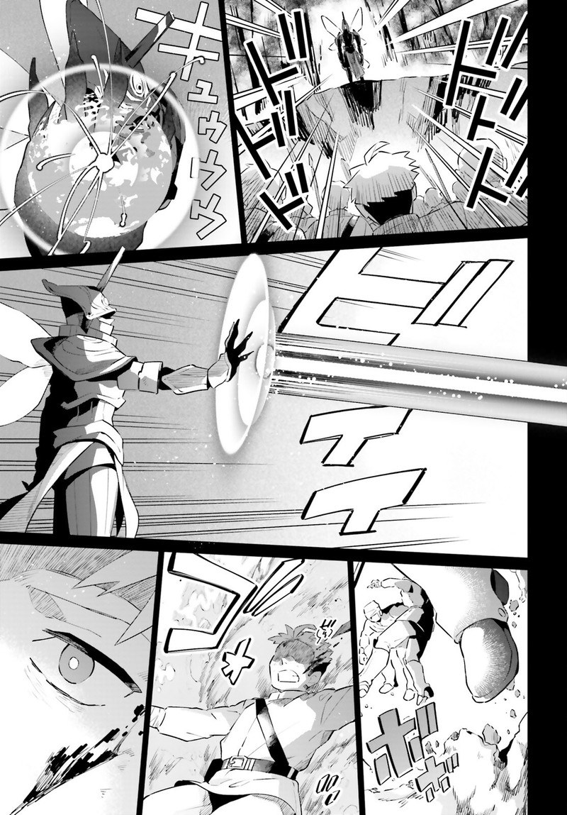 Kage No Eiyuu No Nichijou Tan Chapter 25 Page 27