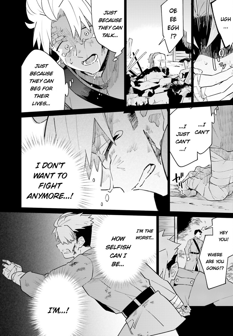 Kage No Eiyuu No Nichijou Tan Chapter 25 Page 32
