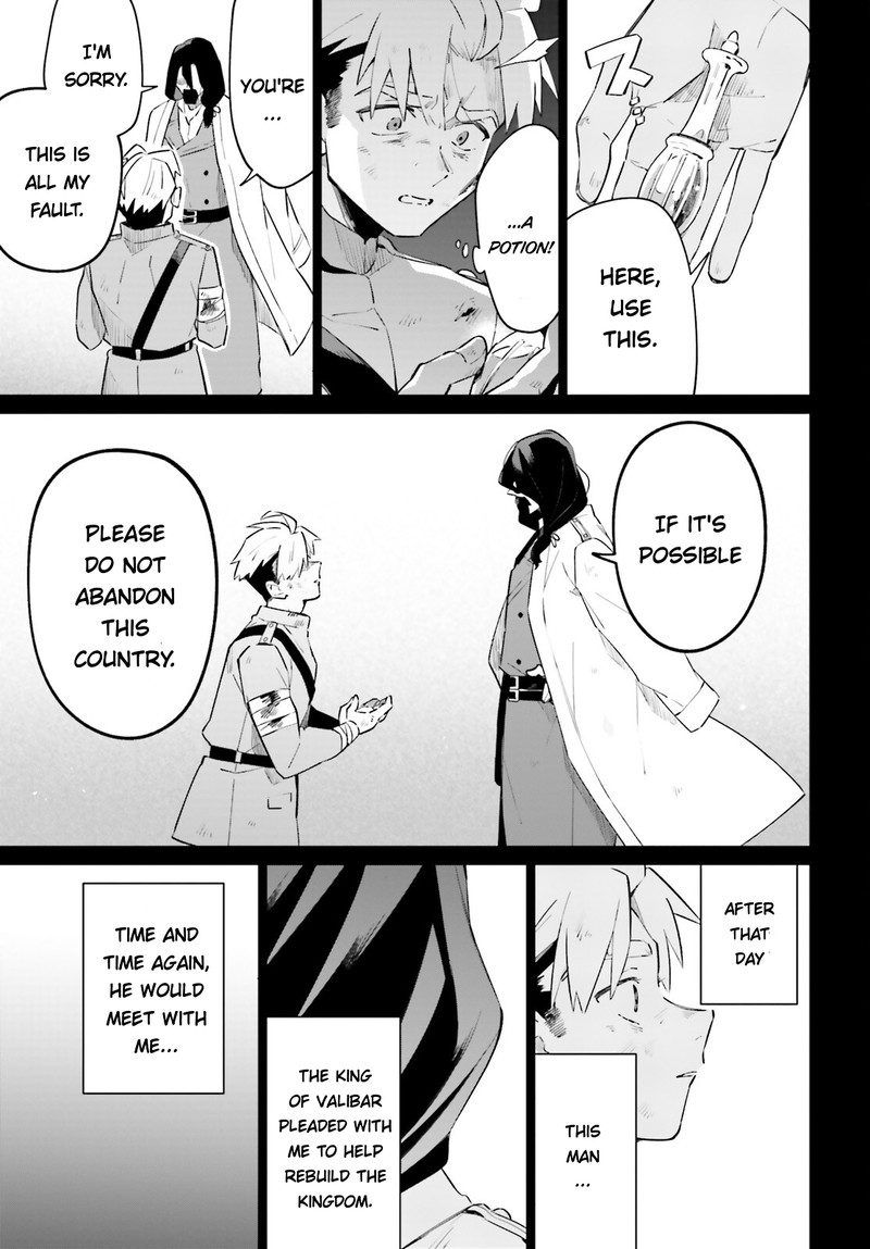 Kage No Eiyuu No Nichijou Tan Chapter 25 Page 35