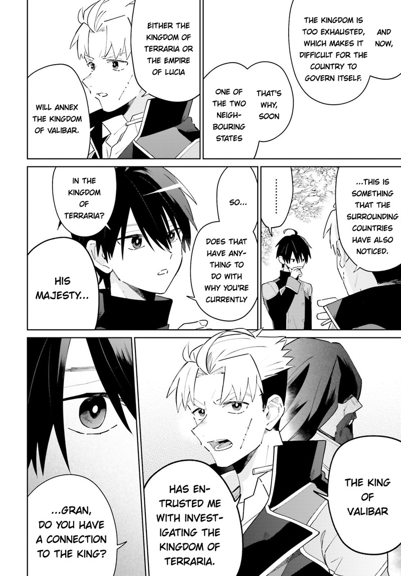 Kage No Eiyuu No Nichijou Tan Chapter 25 Page 4