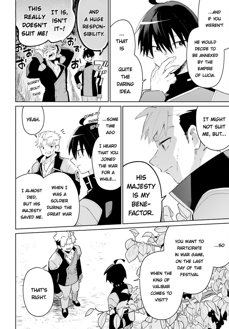 Kage No Eiyuu No Nichijou Tan Chapter 25 Page 6