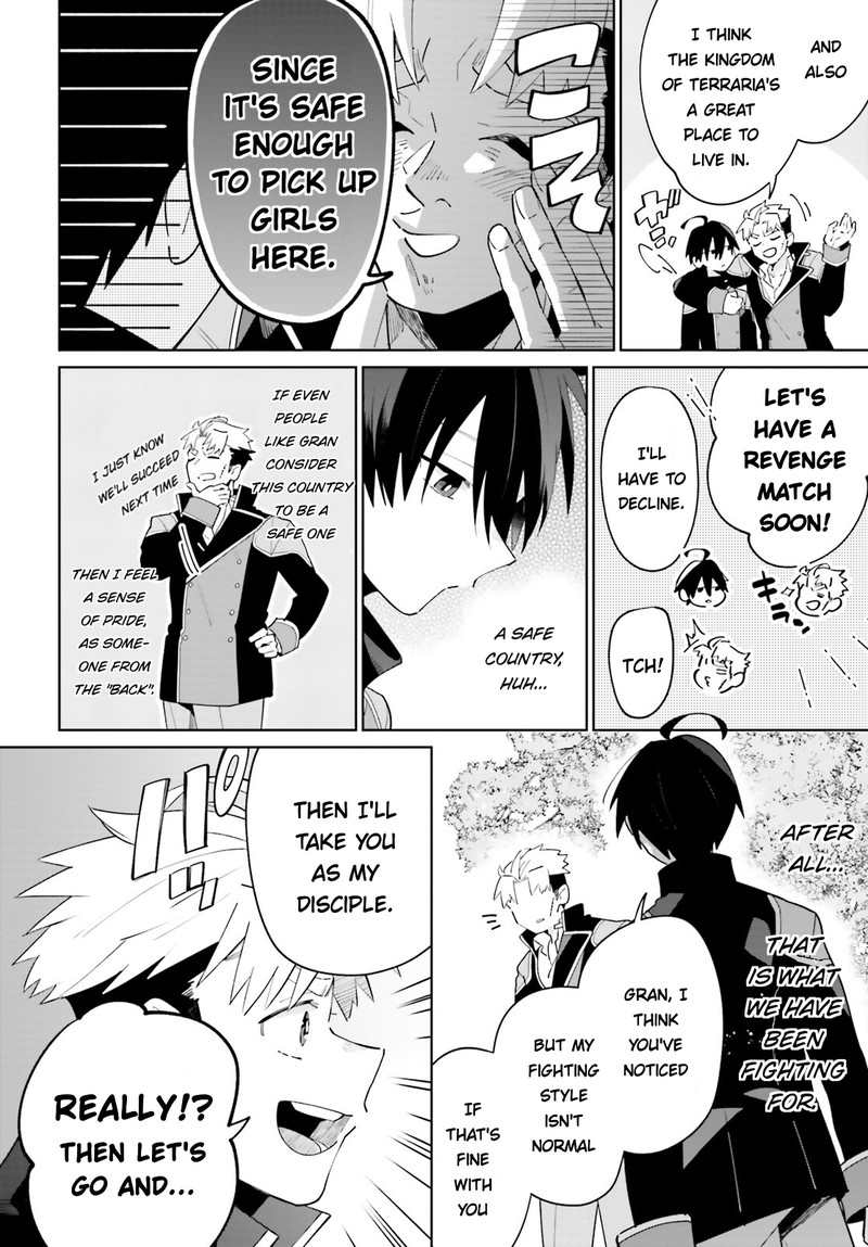 Kage No Eiyuu No Nichijou Tan Chapter 25 Page 8
