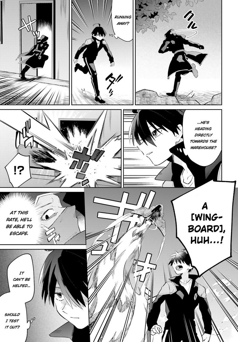 Kage No Eiyuu No Nichijou Tan Chapter 26 Page 26