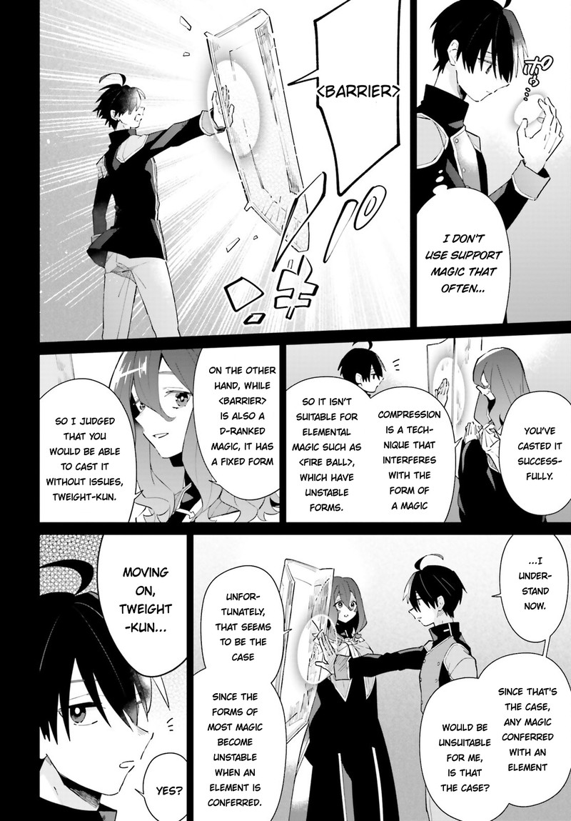 Kage No Eiyuu No Nichijou Tan Chapter 26 Page 7