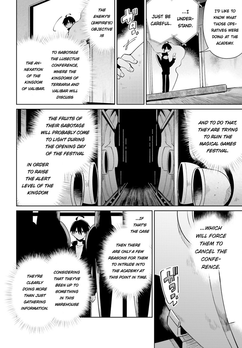 Kage No Eiyuu No Nichijou Tan Chapter 27 Page 10