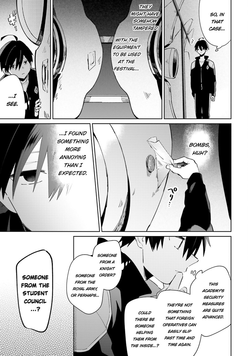 Kage No Eiyuu No Nichijou Tan Chapter 27 Page 11