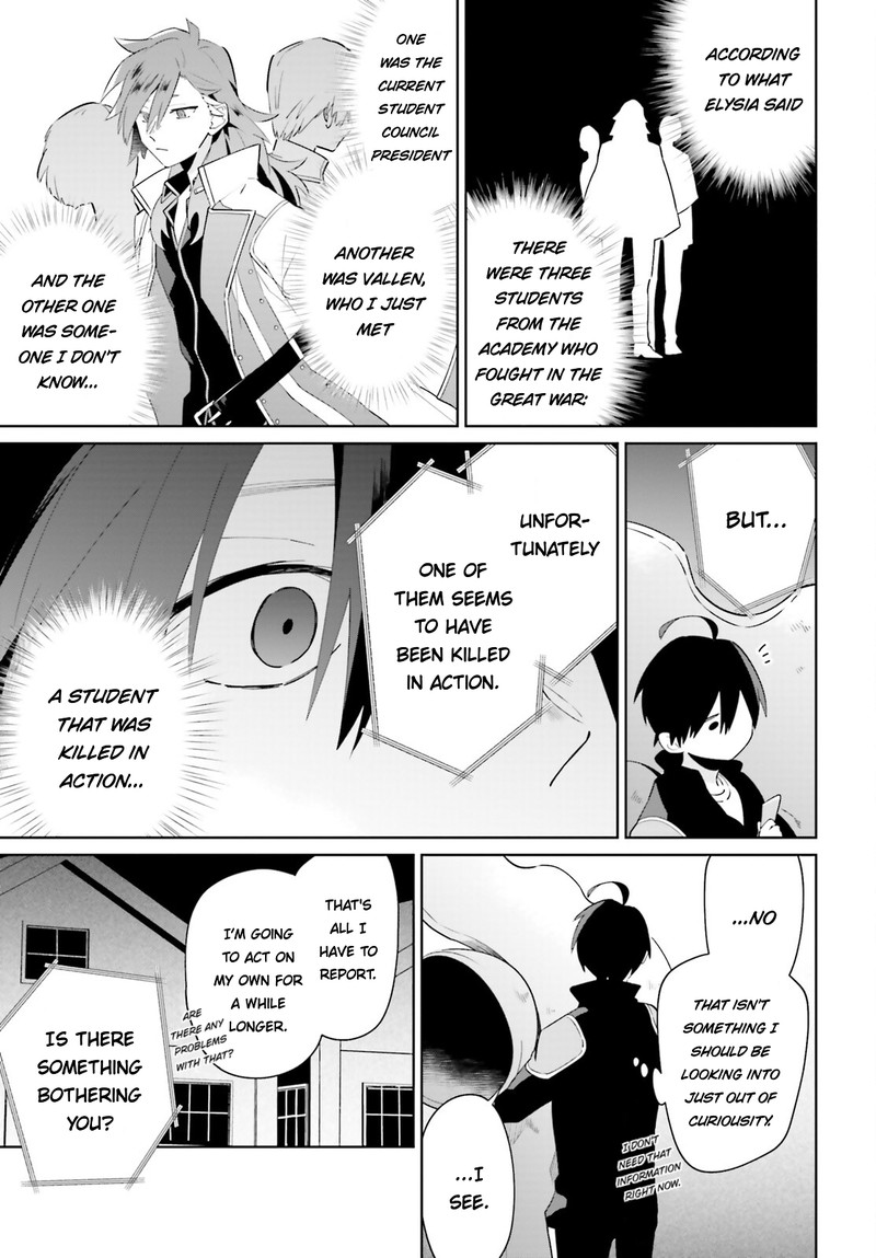 Kage No Eiyuu No Nichijou Tan Chapter 27 Page 9