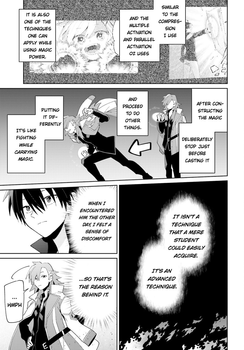 Kage No Eiyuu No Nichijou Tan Chapter 28 Page 9