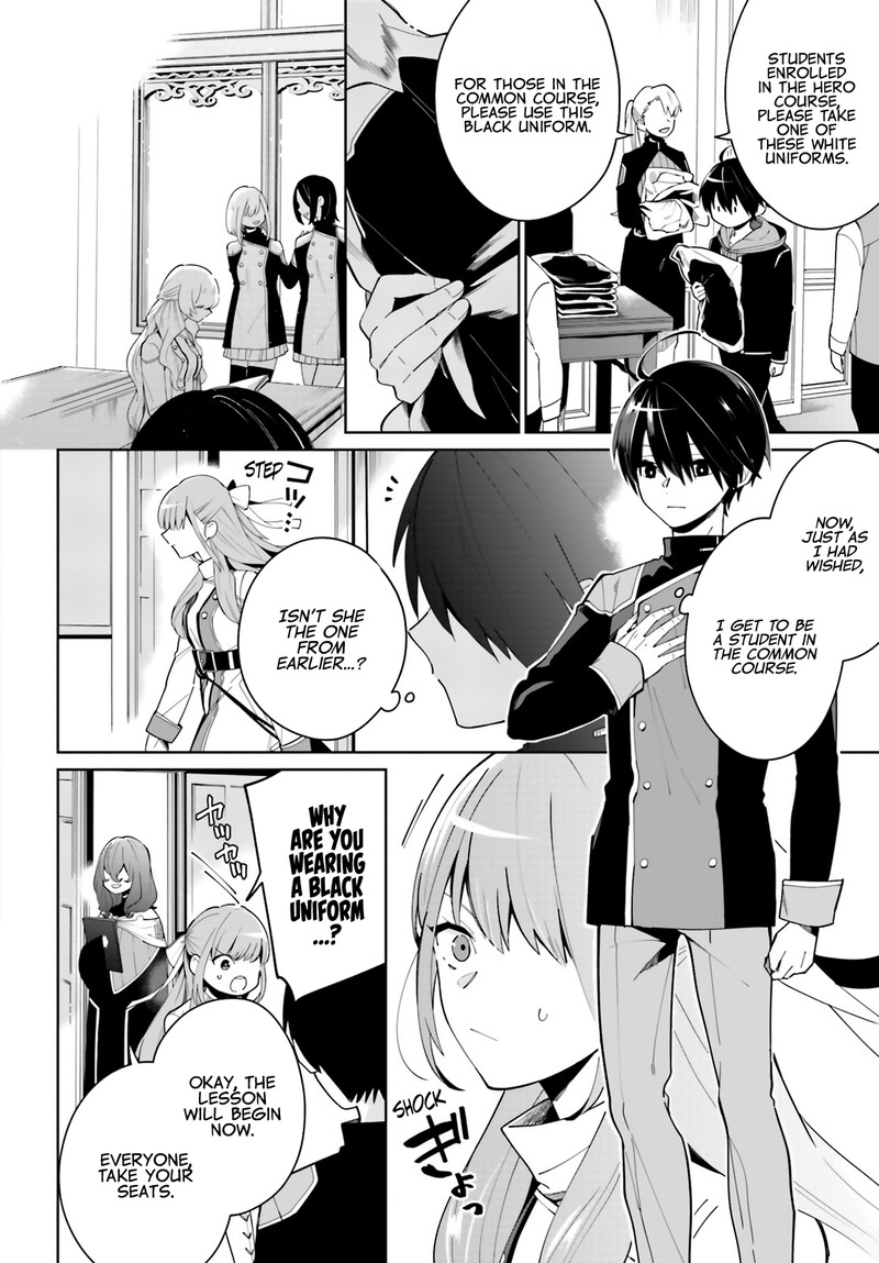 Kage No Eiyuu No Nichijou Tan Chapter 3 Page 10