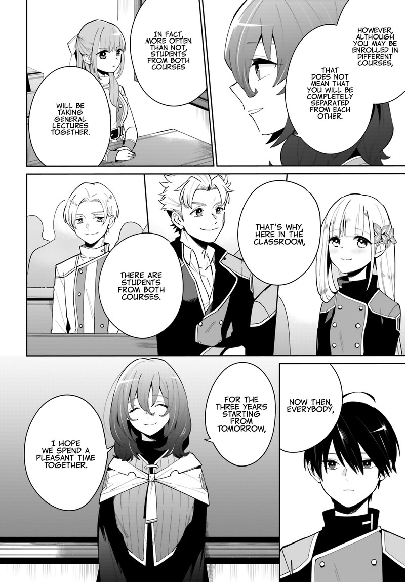 Kage No Eiyuu No Nichijou Tan Chapter 3 Page 12